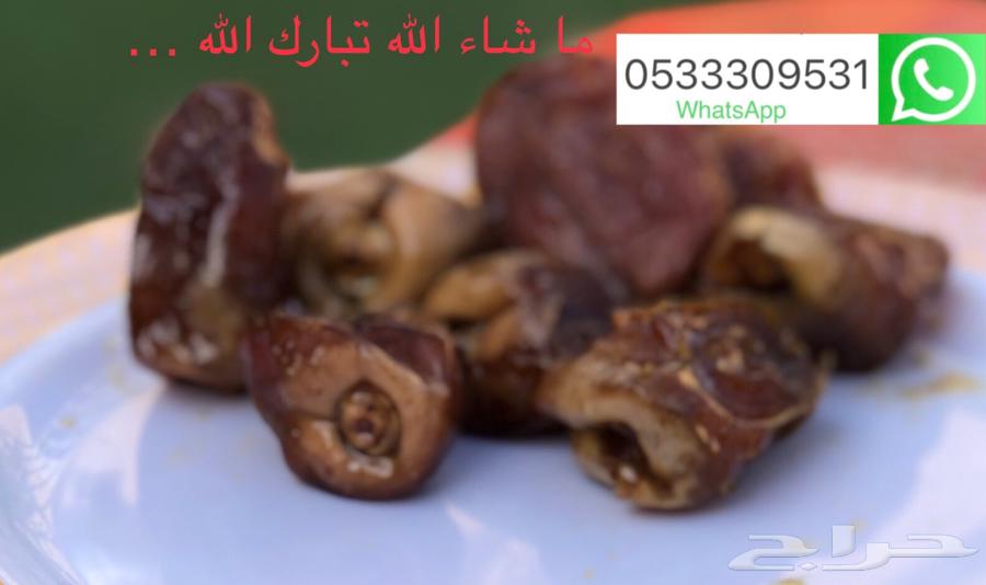 تمر شيشي ب 9 ريال عنيزة توصيل مجاني64243518533250110