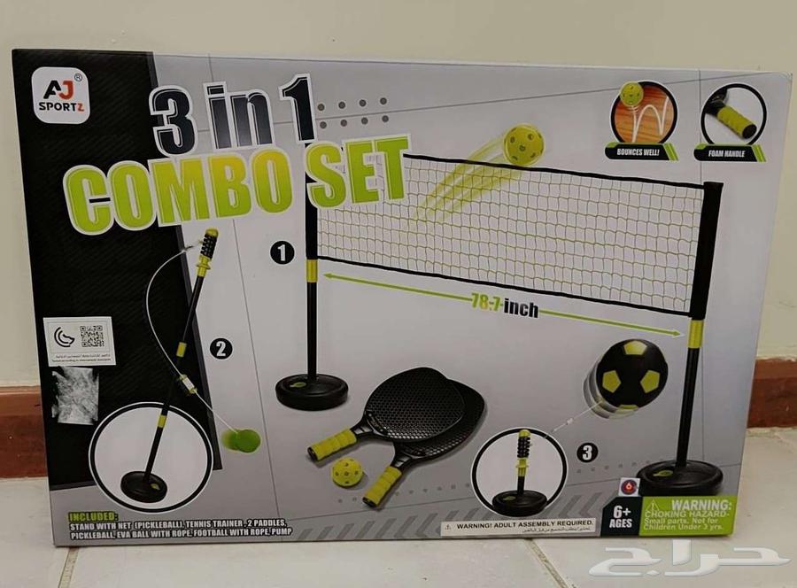 ألعاب أطفال تصفيه بأسعار ممتازه64235188598018111