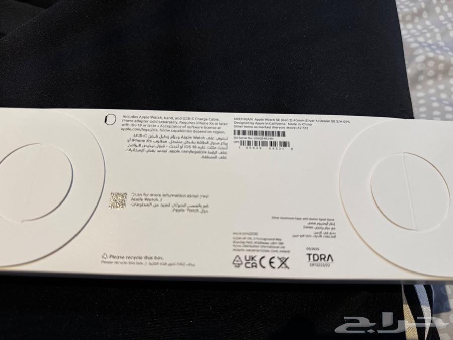 ساعة ابل apple whatch64236872321025111