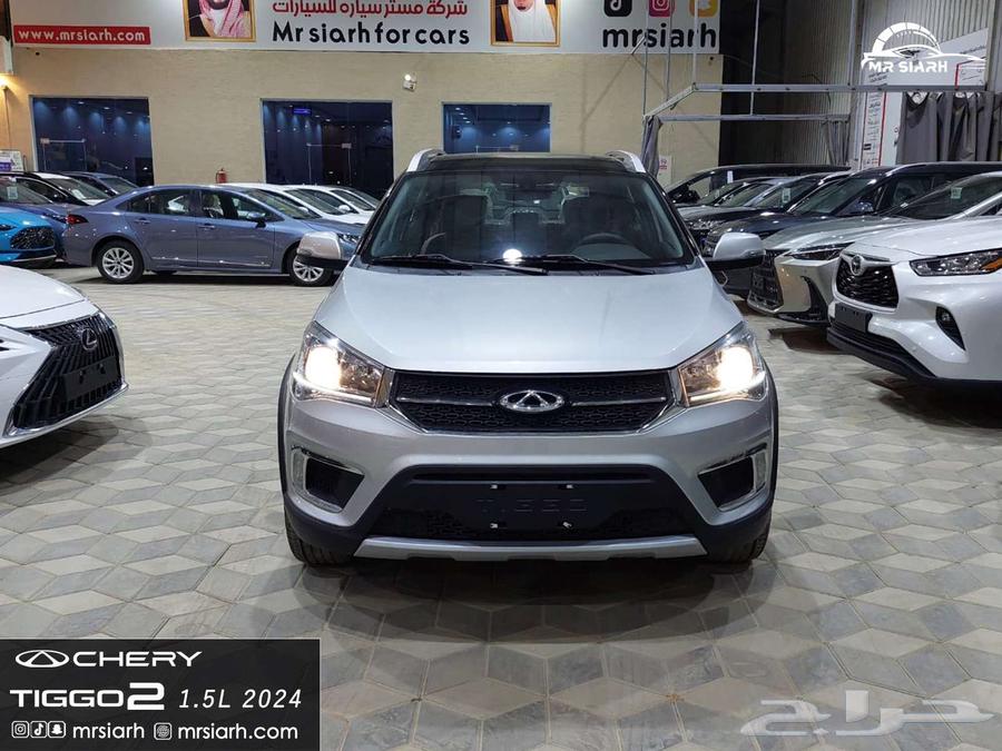 شيري تيجو 2 فل كامل 2024 عرض خاص 43 الف شامل الضريبة64410920888579110