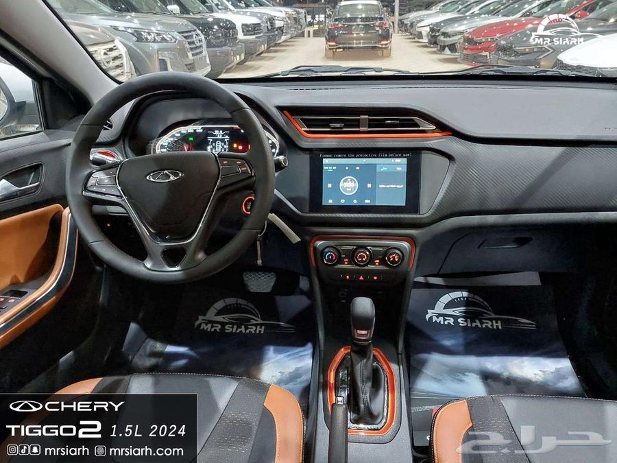 شيري تيجو 2 فل كامل 2024 عرض خاص 43 الف شامل الضريبة64410920888579111