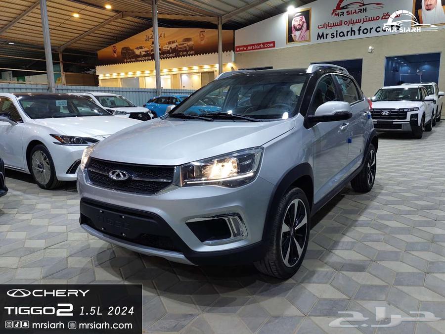 شيري تيجو 2 فل كامل 2024 عرض خاص 43 الف شامل الضريبة64410920888579112