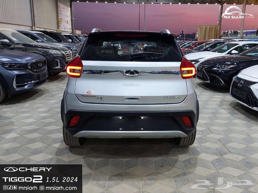 شيري تيجو 2 فل كامل 2024 عرض خاص 43 الف شامل الضريبة64410920888579113