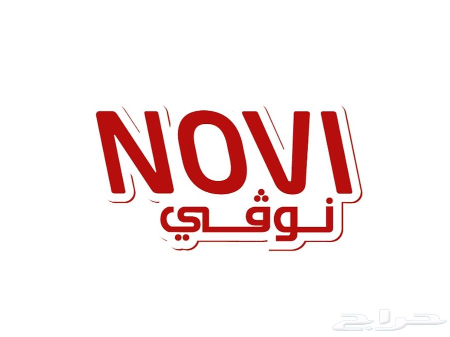 علامة تجارية للبيع63620342326658111