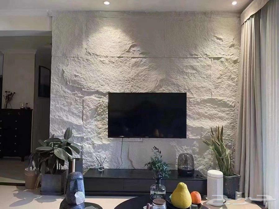 Stone Alternative64239534356483111