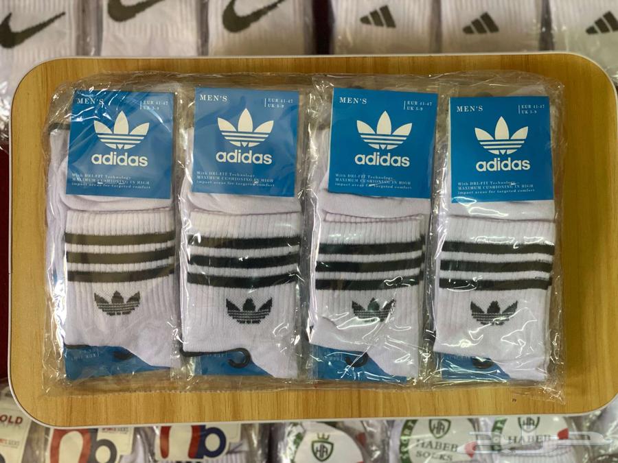 شرابات للبيع64243170060673110