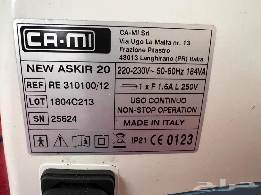 للبيع جهاز طبي64243342789634112