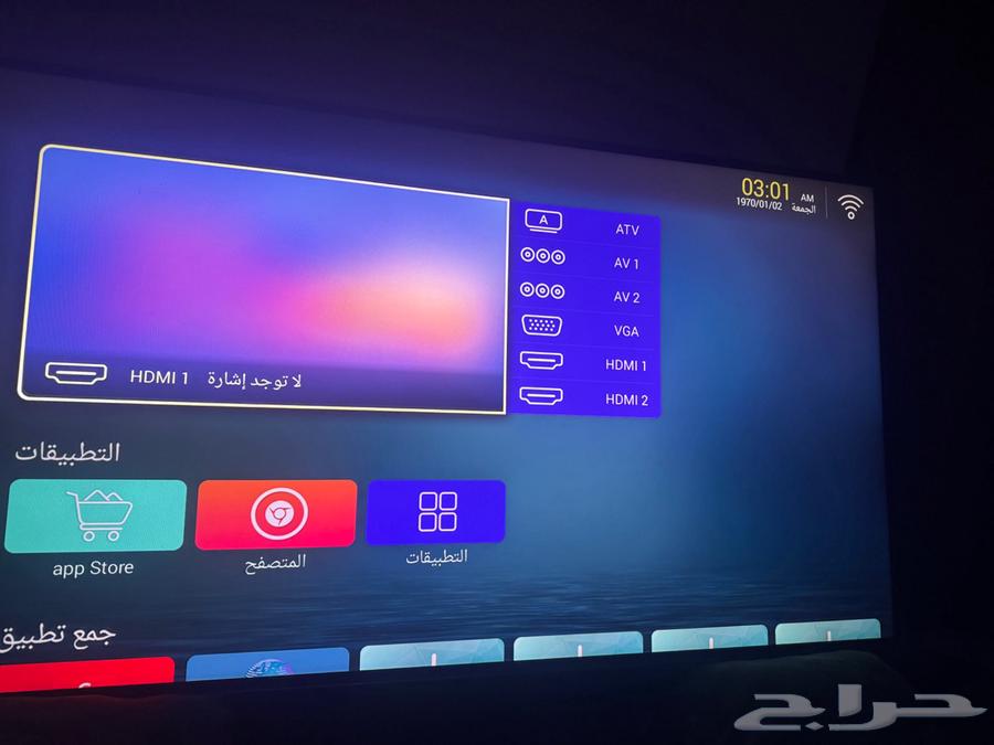 شاشه ذكية للبيع64244235257986110