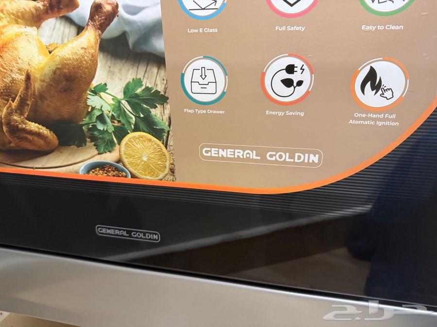 بتوجاز 5 شعله جديد لم يستخدم64244433837571110