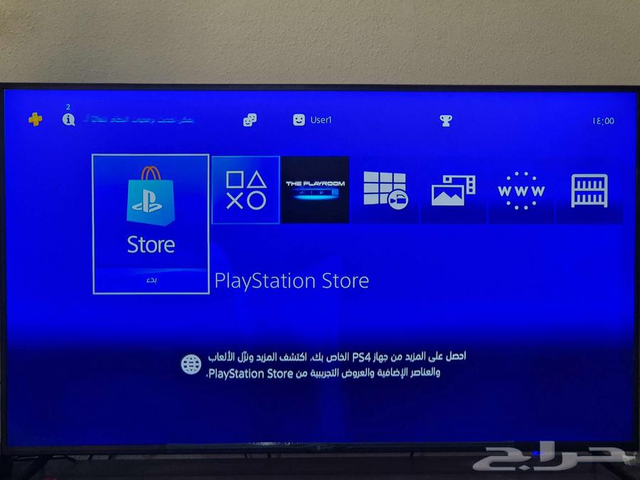 جهاز بلاي ستيشن 4 للبيع64244446792834111