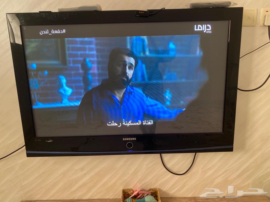 Samsung Smart Screen64249629924097110