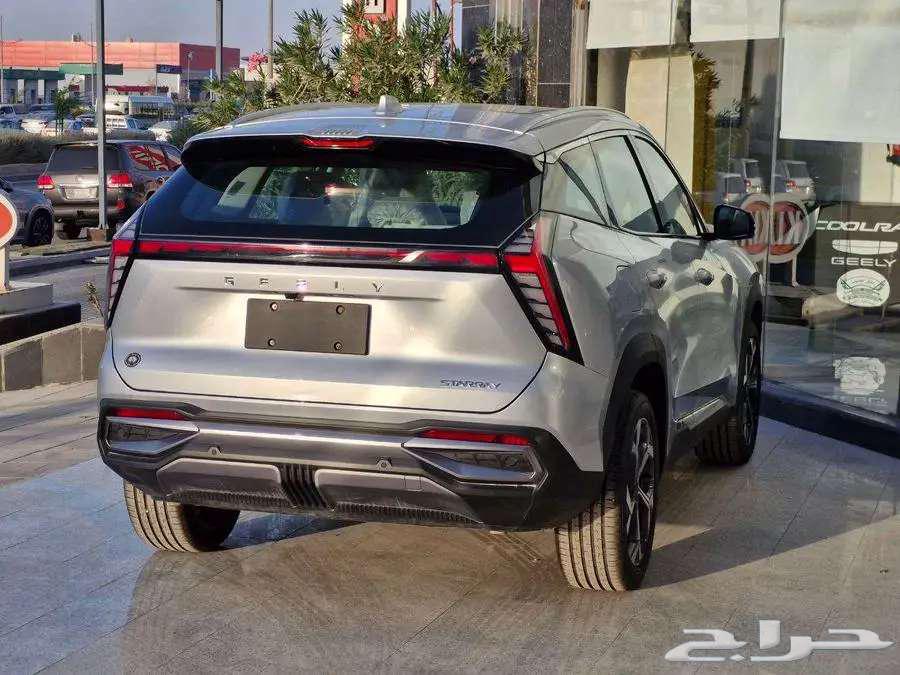 Star Ray 2024, the strongest offers from the largest authorized distributor starting at 73,60064417739307906112