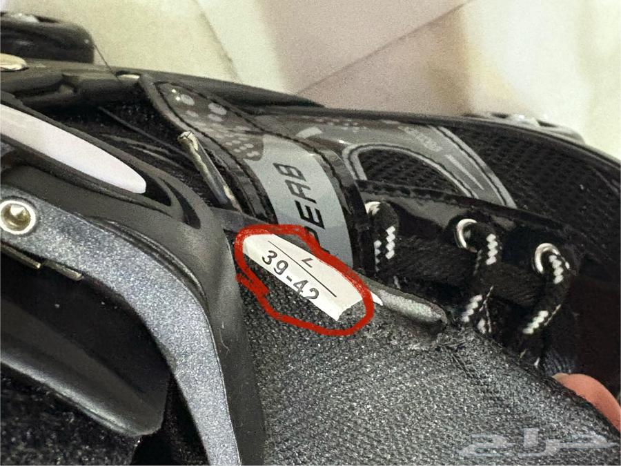 Skate Shoes for Adults and Sponge Knee Pad (Exercise Mat Included)64264611185153111