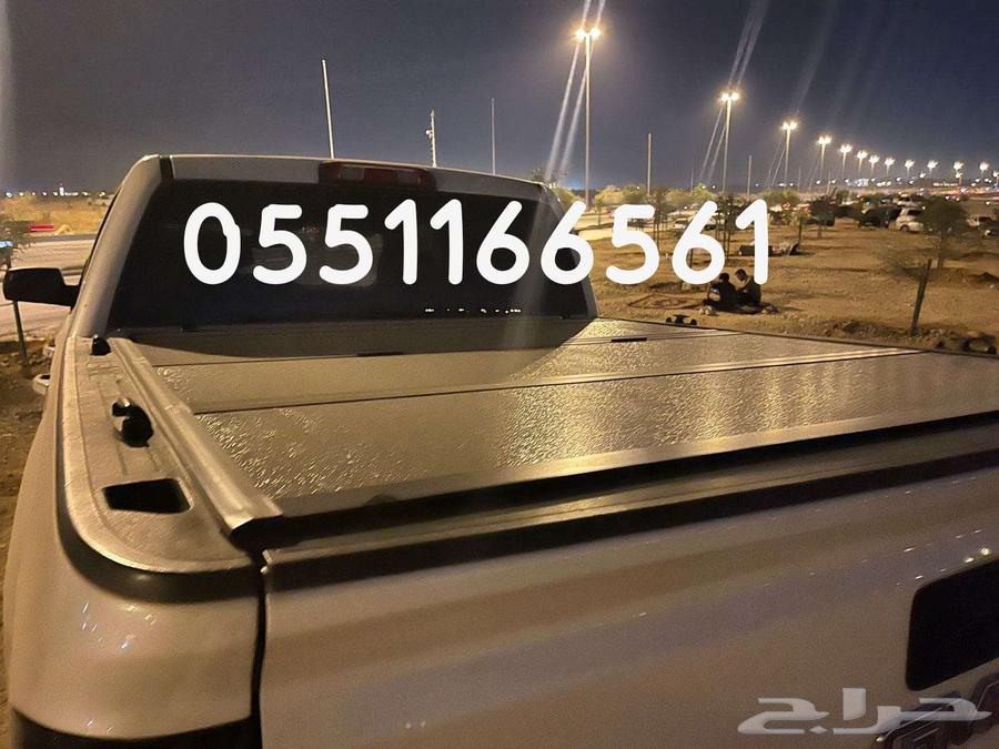 غطاء حوض لمعظم السيارات64420040855553114