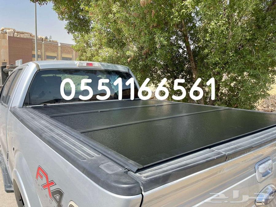 غطاء حوض لمعظم السيارات64420040855553110