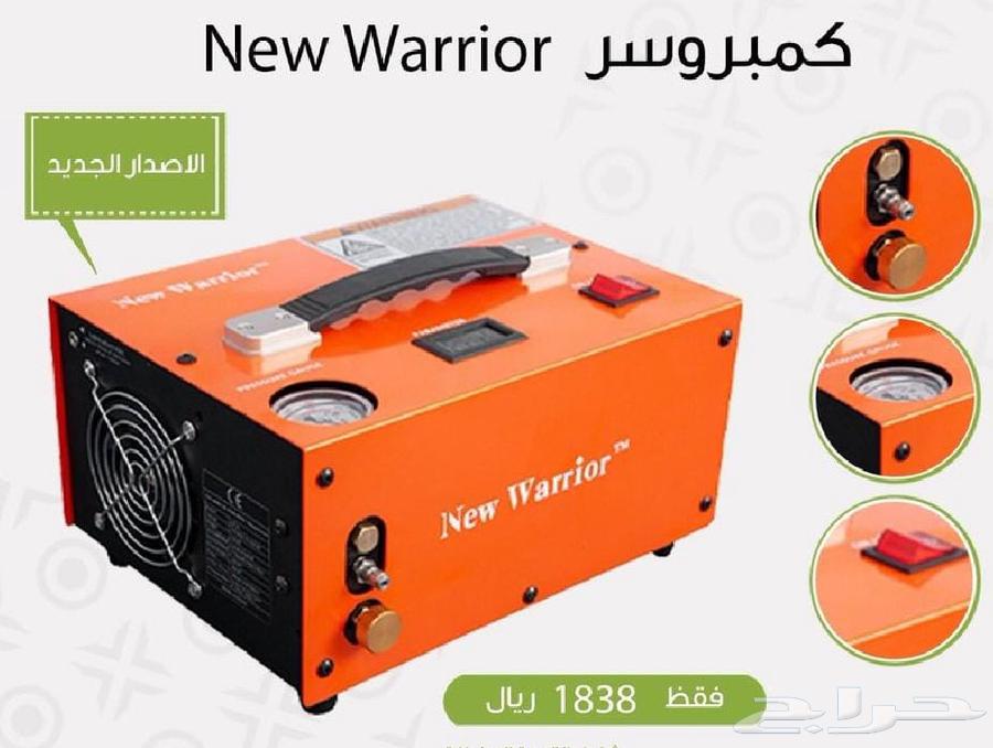 Almost new compressor64256770792835110