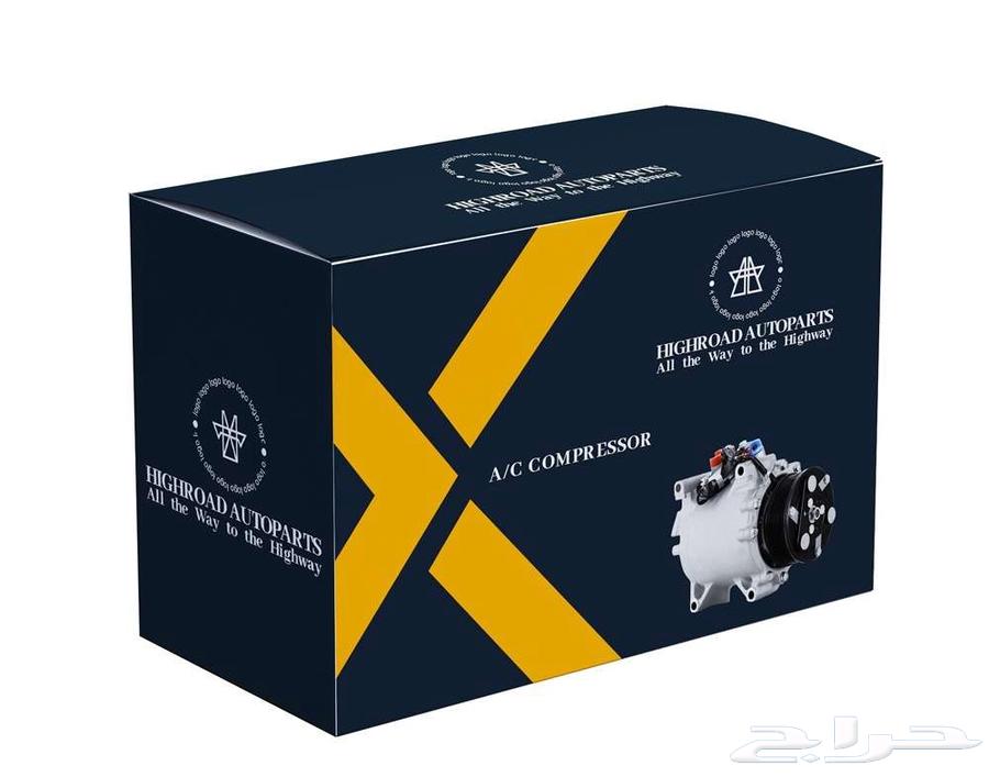 Range Rover Compressor64417876481409110