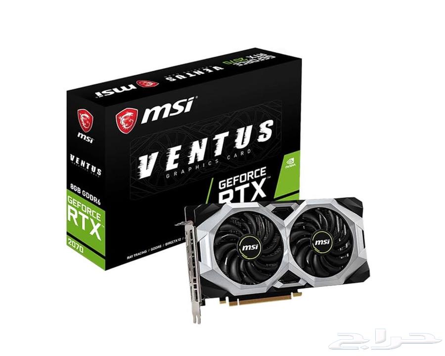 MSI Ventus 2070 Graphics Card64245798025347110