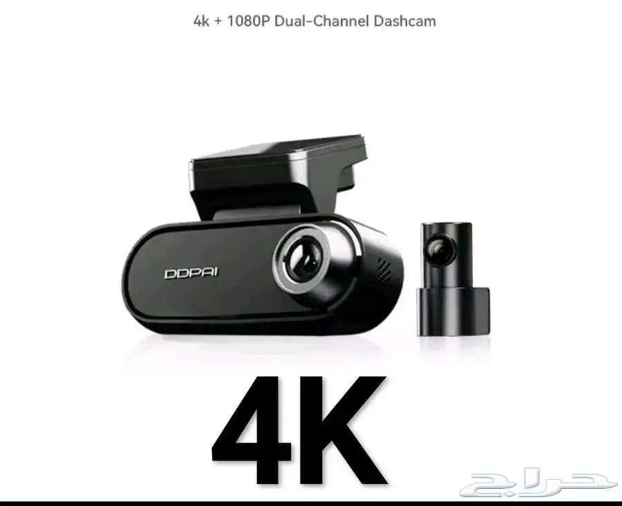 داش كام جديد DDPAI N564248907137923110