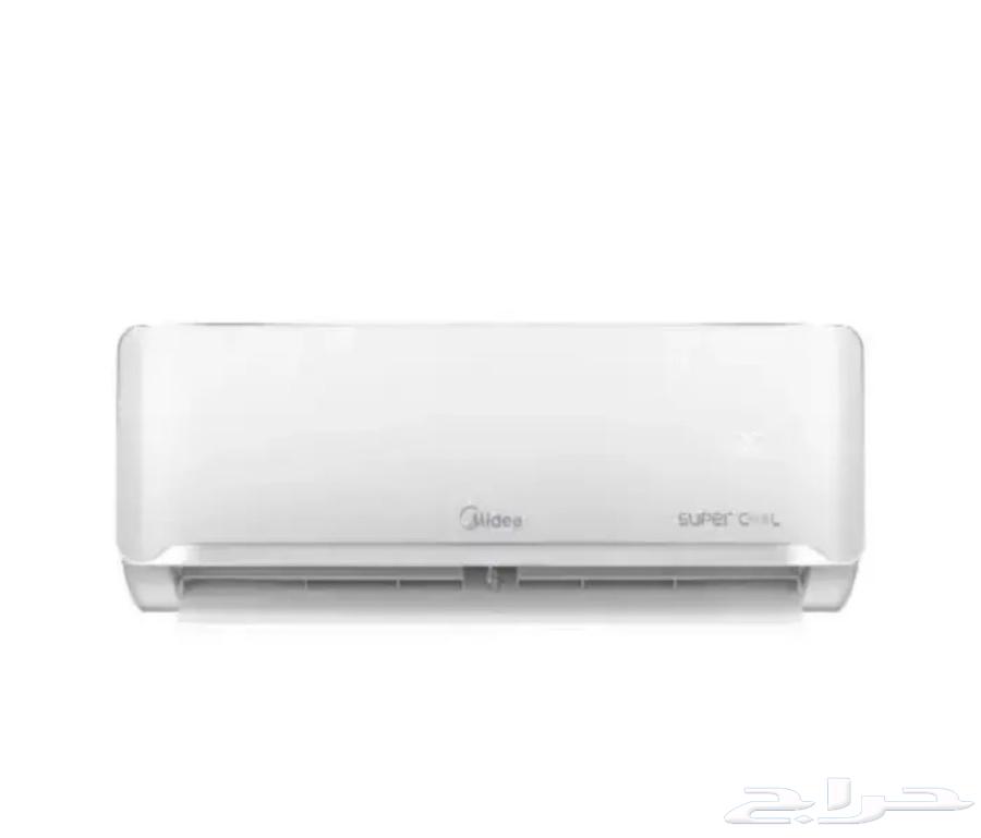 Split AC Face64257740990851110