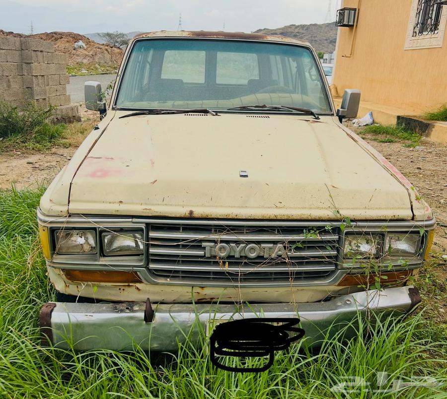 جيب صالون 8864413798582018110