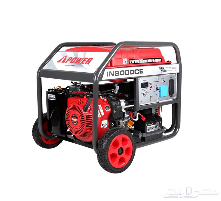 ماطور للبيع64241769329283110