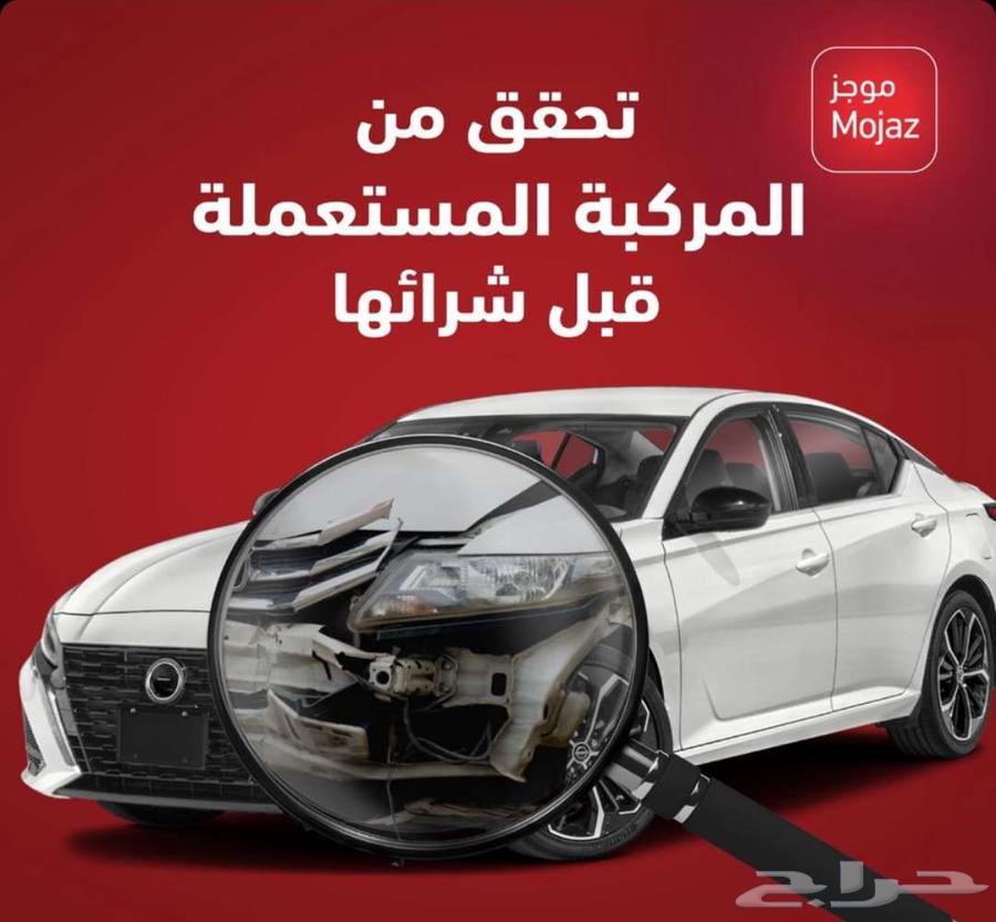 Brief Report (601 evaluations) from Abu Naif with accurate audio explanation64414342516610111