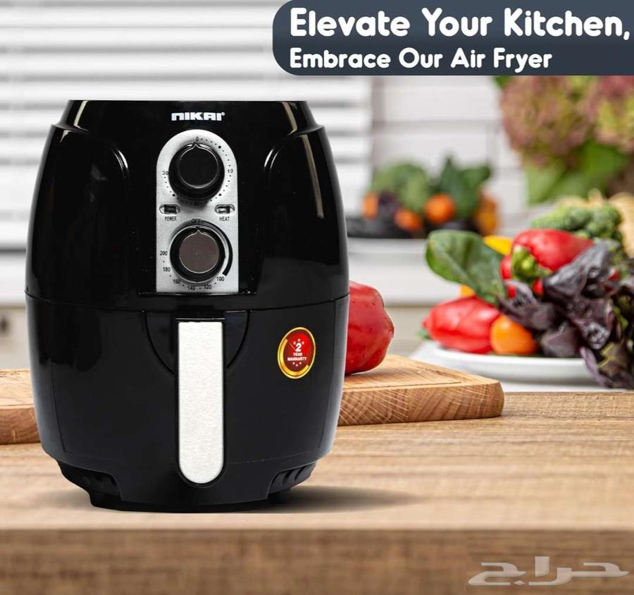 قلاية هوائية64240396474883111