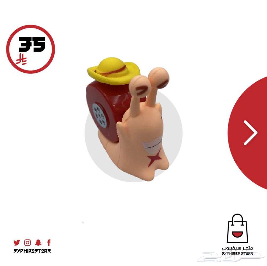 دن دن موشي لشخصية لوفي64258390428033110