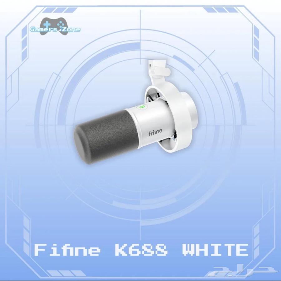 مايكروفون Fifine K688 WHITE64250255401730110