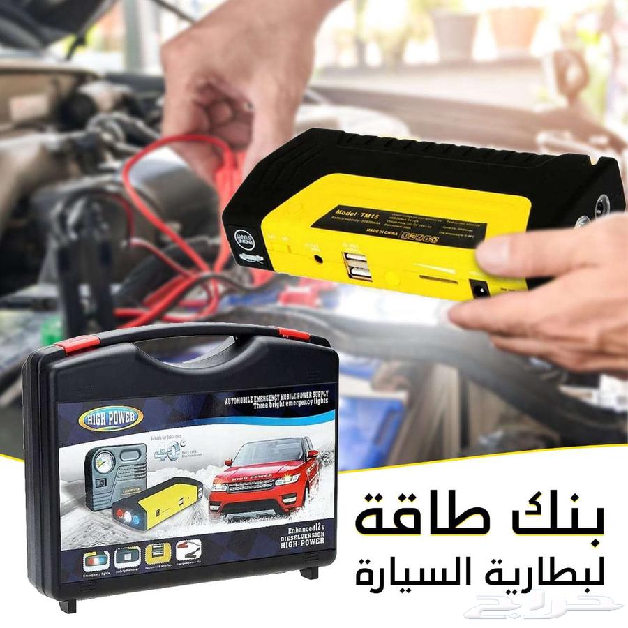 بوربنك البطارية السيارة64411460181635110