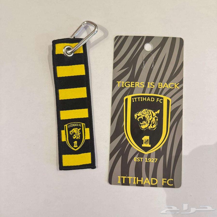 اساور حق نادي الاتحاد64239372634369112