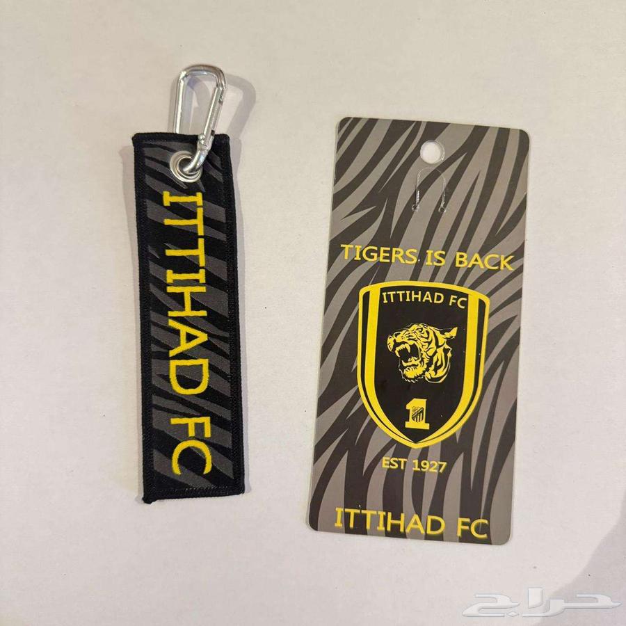 اساور حق نادي الاتحاد64239372634369110