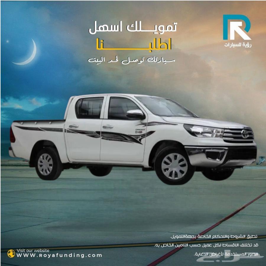 هايلوكس غمارتين GL ديزل 202564411795193346111