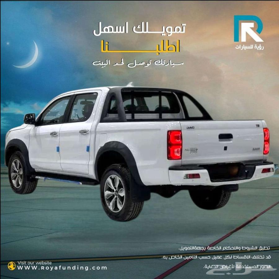 جاك_T8غمارتين_بدون_دبل_2025_مبيعات_بنوك64413665811586111