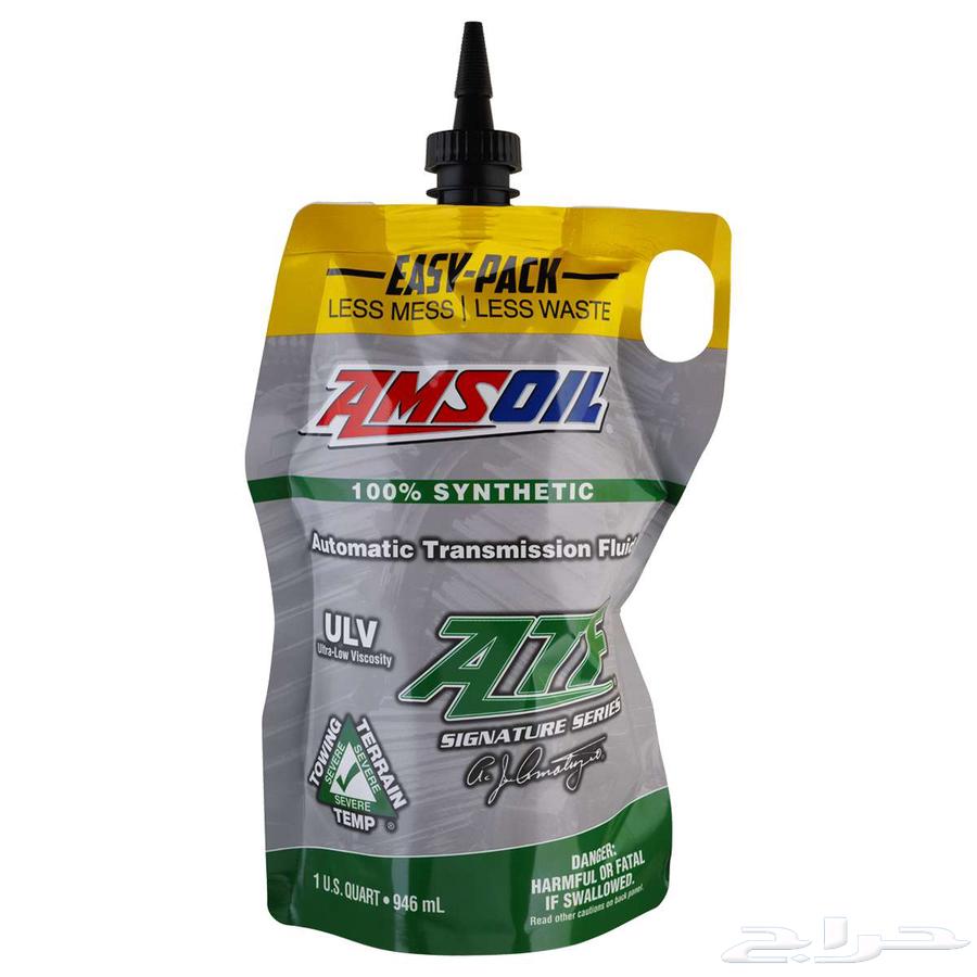 زيت امزويل amsoil signature ULV64413274094849110