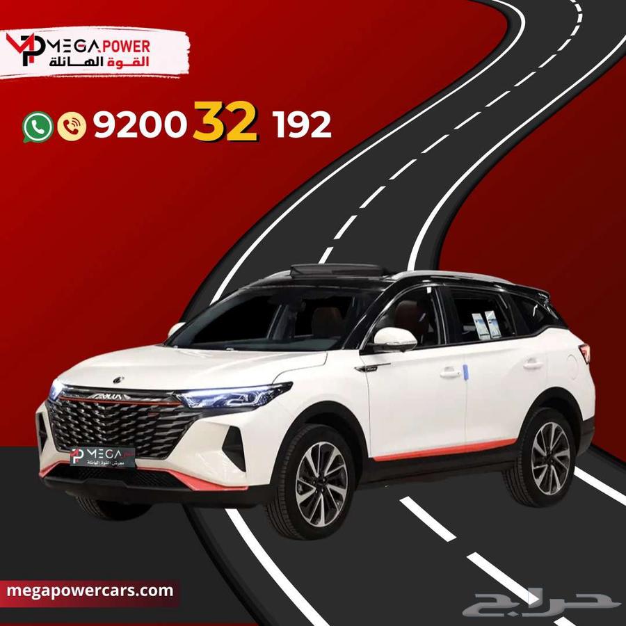 دونج فينج AX7 فل كامل 2023 اقل سعر كاش وتقسط64413837981569110