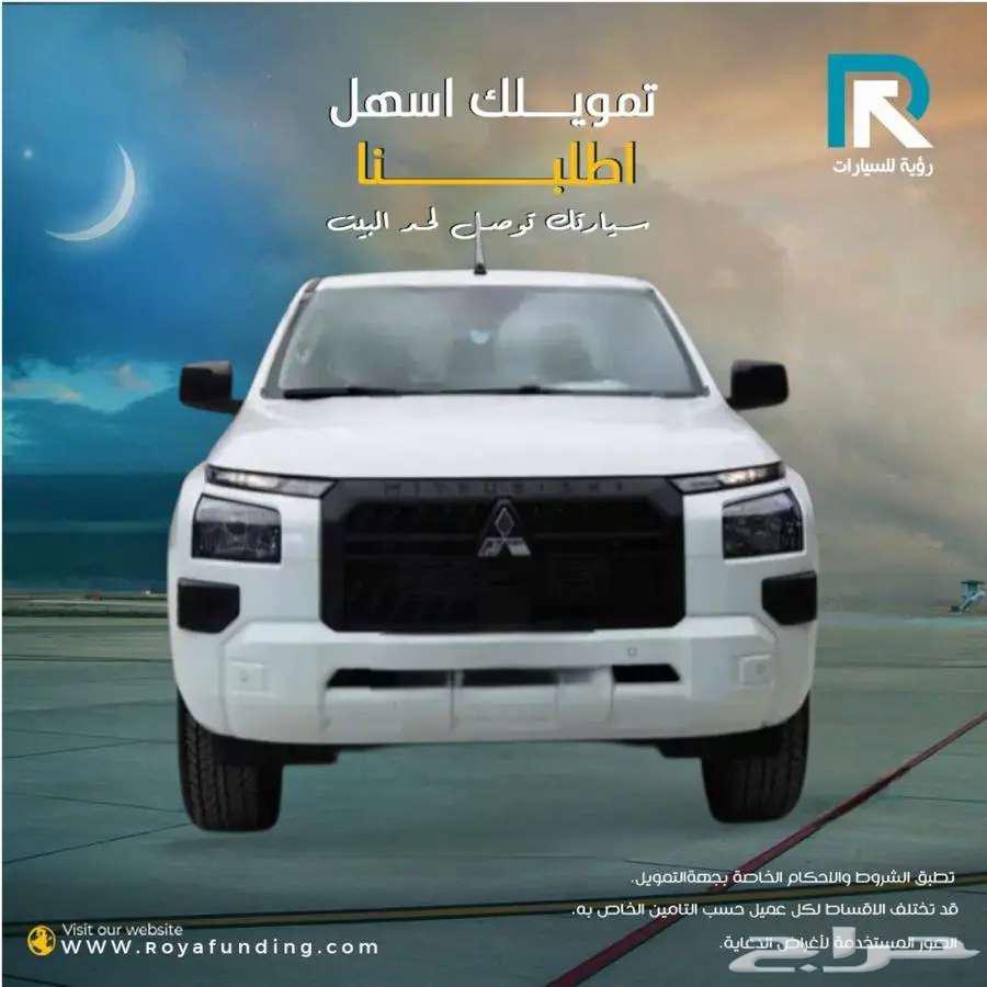 Mitsubishi L200 Ghmarten Double Half Full Automatic 2024 for Bank Customers64414276500483110