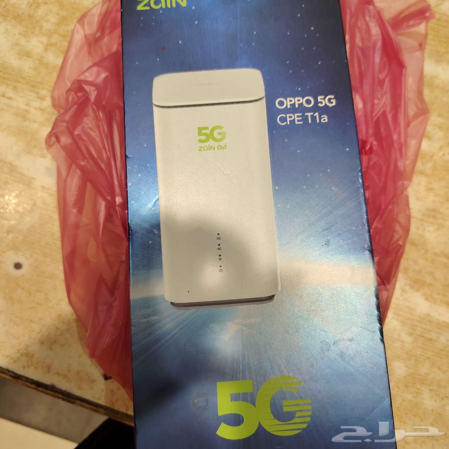 Five G Zain Clean64245968914178110