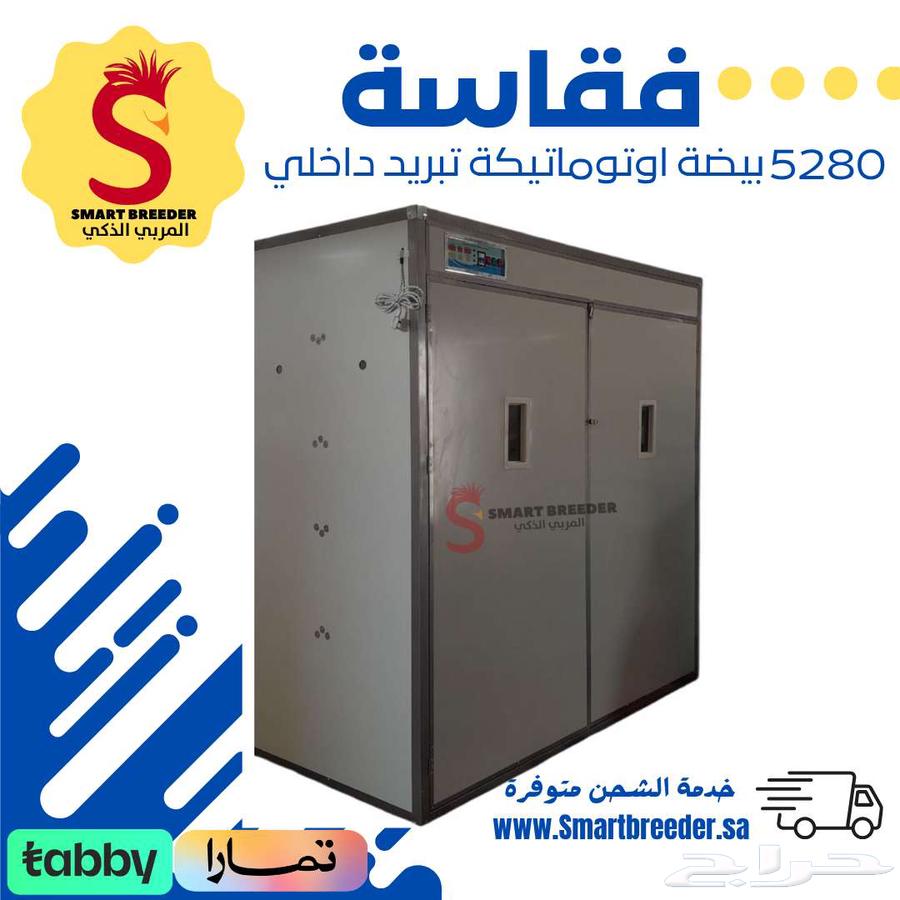 فقاسة 5280 بيضة فل اوتوماتيك تبريد داخلي نظام تعقيم64254755839363114