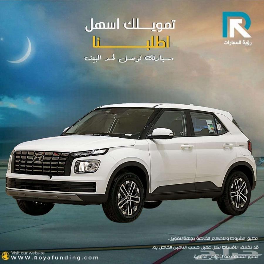 Hyundai Venue Smart 2024 for bank customers64414302807939111