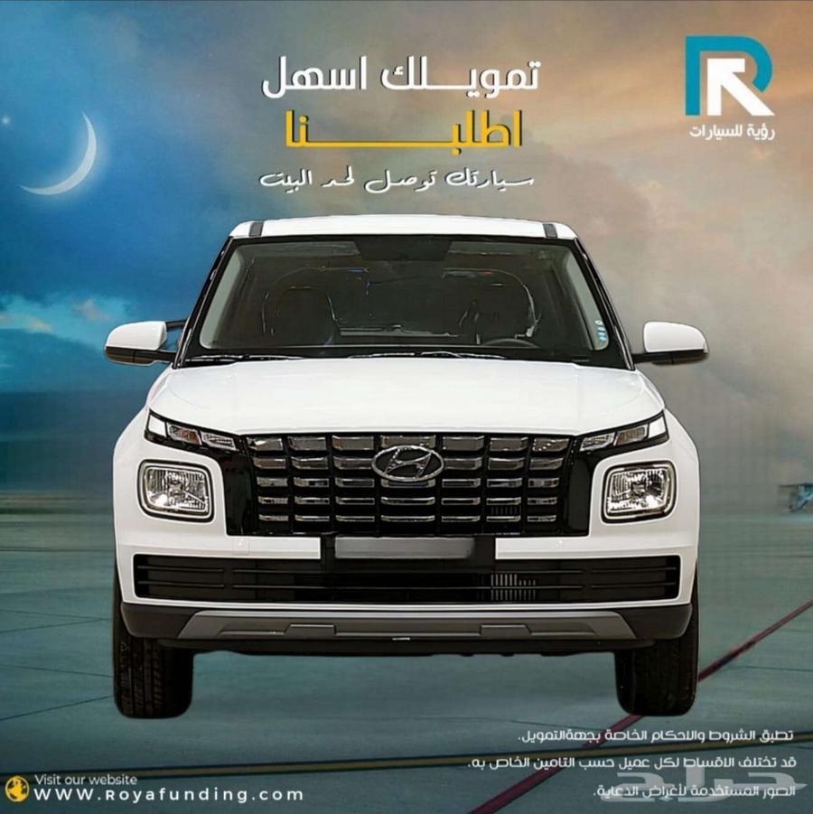 Hyundai Venue Smart 2024 for bank customers64414302807939110