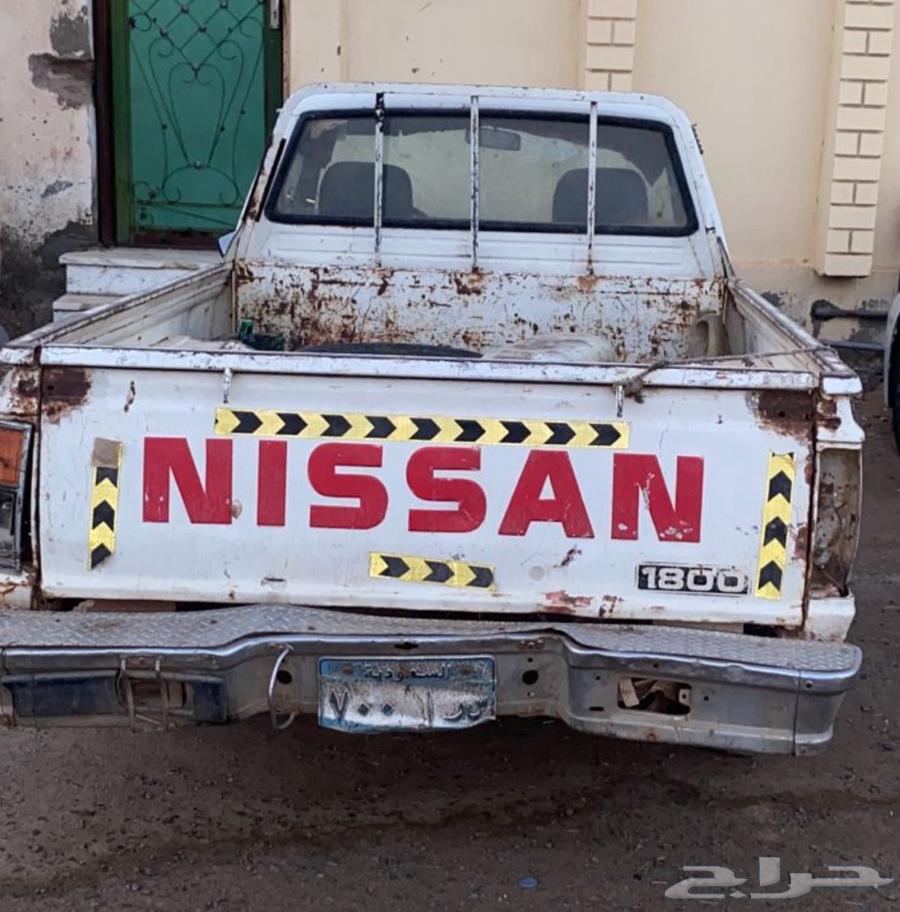 DDSN 8564418971752705110