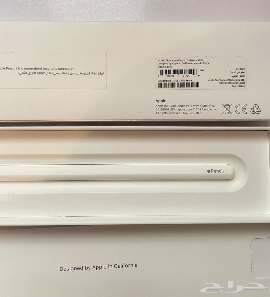 Selling original Apple 2nd generation pen 2023 new (Jeddah)64244923173506112