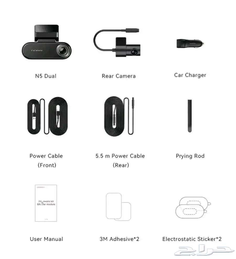 داش كام جديد DDPAI N564248907137923111