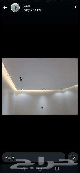 Riyadh Exit 2664426147429377111