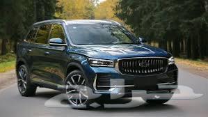 فحمات جيلي مونجارو بريكات سيراميك جودة عالية64427330894467110