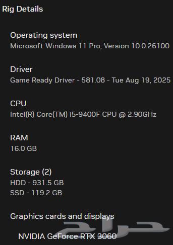 PC بي سي64263378636545110
