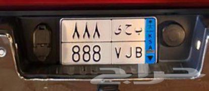 لوحة مميزة للبيع64421431957250110