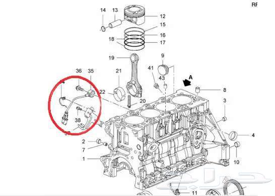 Engine Knock Sensor64428590207234110